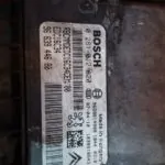 CENTRALITA MOTOR UCE 101271
