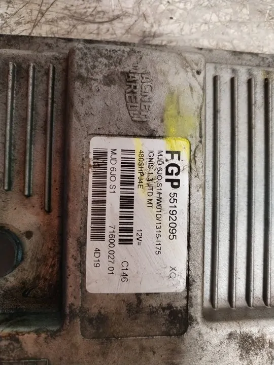 CENTRALITA MOTOR UCE 115259
