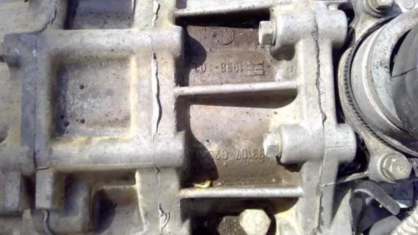 CAJA TRANSFER 92277