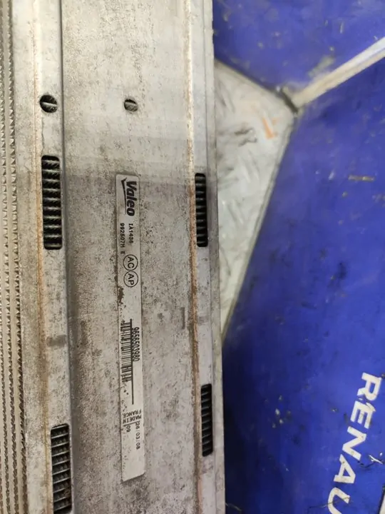 INTERCOOLER 103607