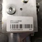 MOTOR CIERRE CENTRALIZADO DELANTERO DERECHO 110827