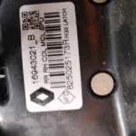 CERRADURA PUERTA TRASERA DERECHA 116318