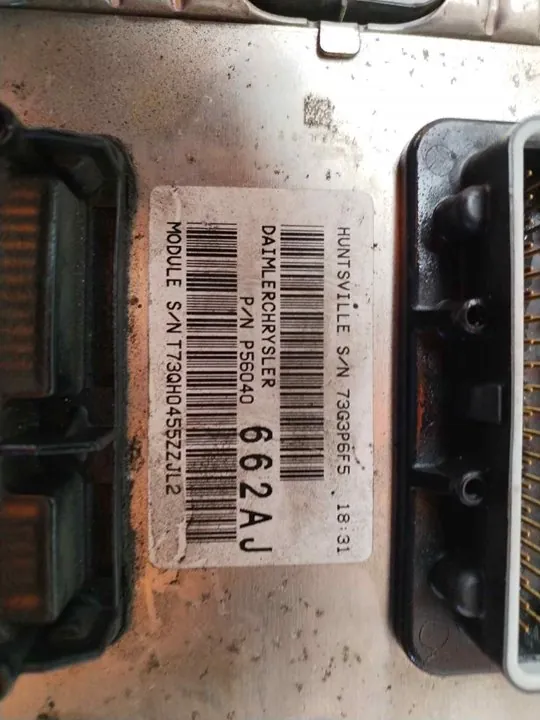 CENTRALITA MOTOR UCE 116083