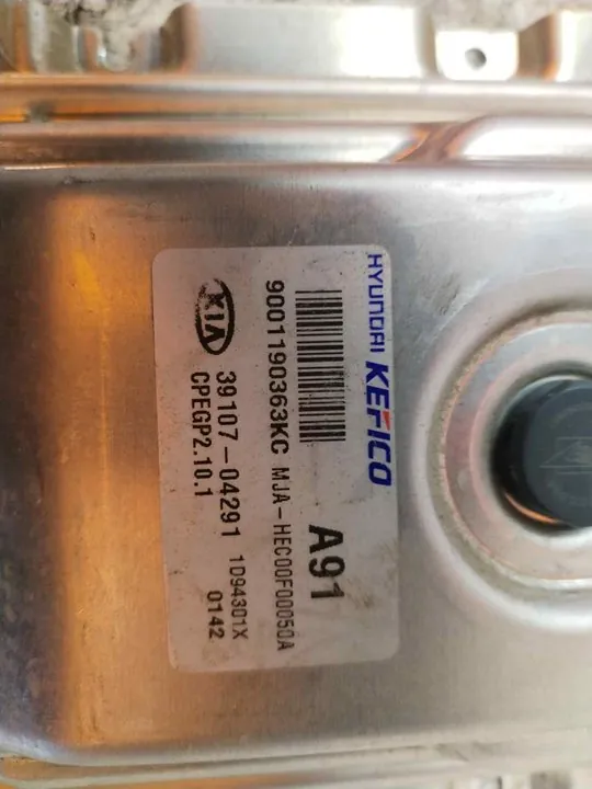 CENTRALITA MOTOR UCE 116785