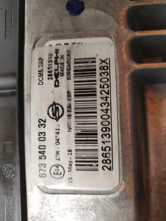 CENTRALITA MOTOR UCE 117580