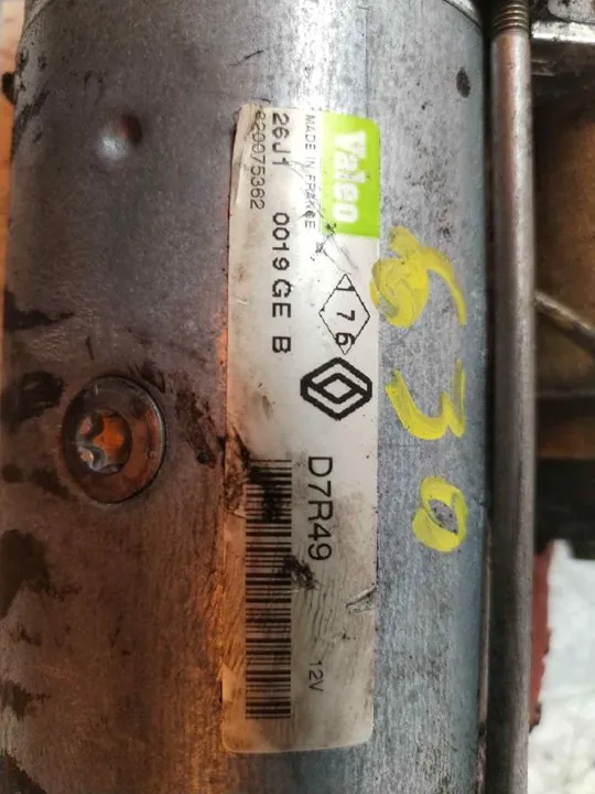 MOTOR ARRANQUE 116726