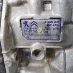 CAJA CAMBIOS 118333