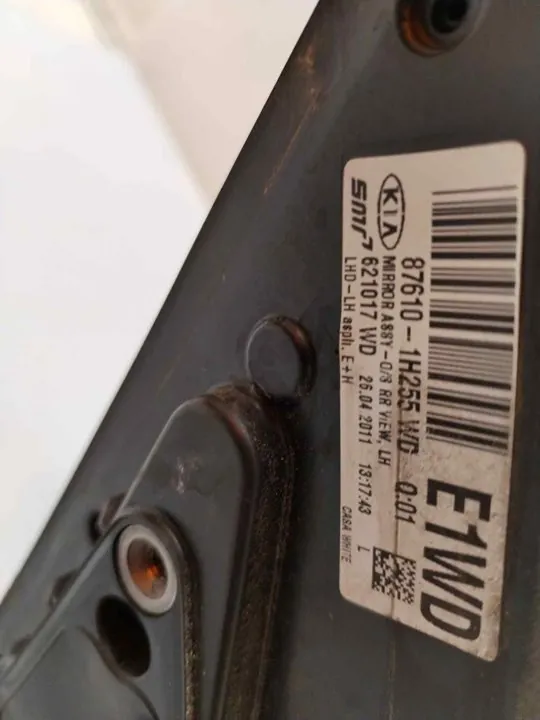 RETROVISOR IZQUIERDO 117905