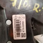 CERRADURA PUERTA DELANTERA DERECHA 118894
