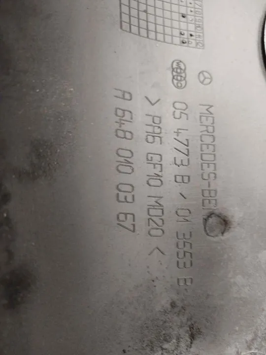 TAPA MOTOR 119205