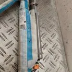 AIRBAG CORTINA DELANTERO IZQUIERDO 119071