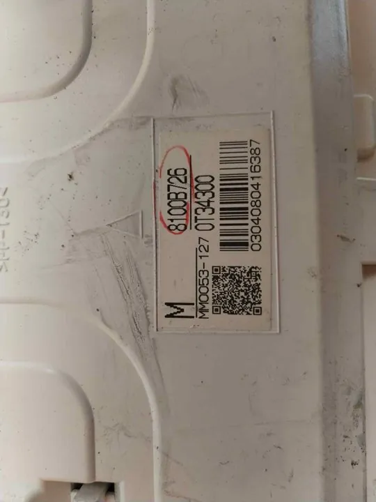 CUADRO INSTRUMENTOS 119931