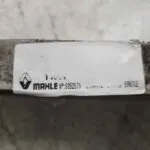 INTERCOOLER 120733