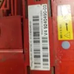BATERIA 121828