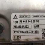 CENTRALITA MOTOR UCE 121217