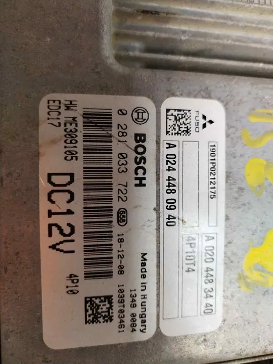 CENTRALITA MOTOR UCE 121224