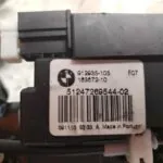 CERRADURA MALETERO / PORTON 121850