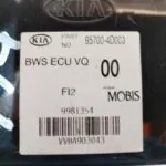 MODULO ELECTRONICO 121458