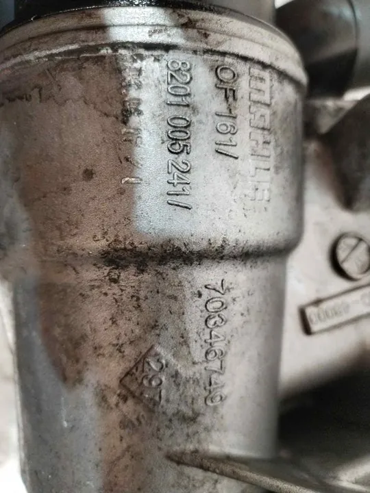 ENFRIADOR ACEITE MOTOR 122148
