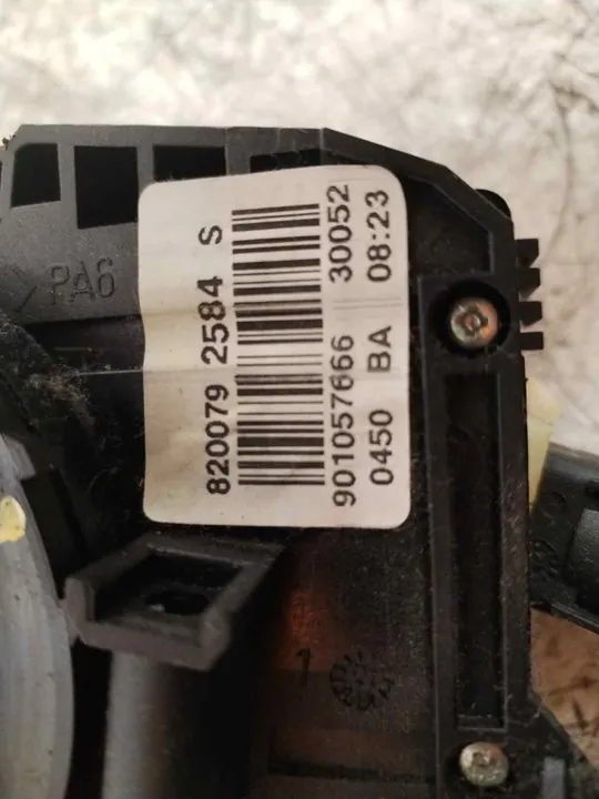 MANDO MULTIFUNCION 122296