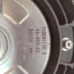ELECTROVENTILADOR 121604