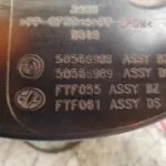 TAPA EXTERIOR COMBUSTIBLE 120633