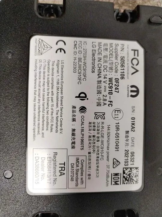 MODULO ELECTRONICO 120569