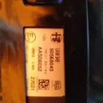 LUZ INTERIOR 120570