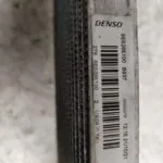 INTERCOOLER 120523