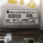 CENTRALITA MOTOR UCE 123087