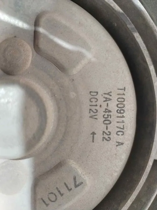 ELECTROVENTILADOR 122441