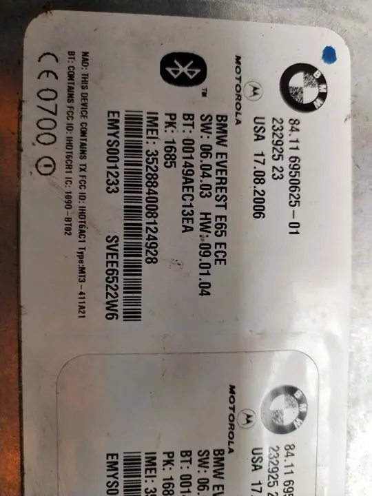 MODULO ELECTRONICO 122708
