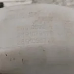 DEPOSITO LIMPIA 123591