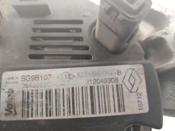 ALTERNADOR 123540