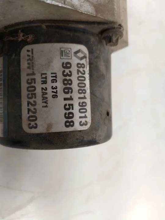 ABS 123138