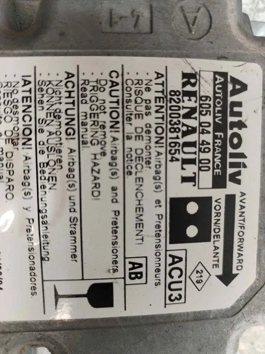 CENTRALITA AIRBAG 123004