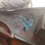 RETROVISOR DERECHO 124134