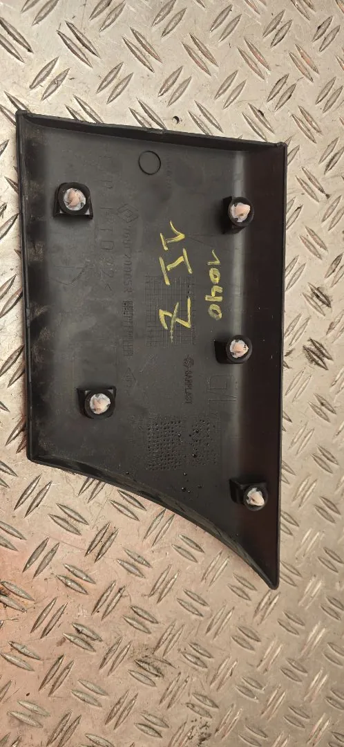 MOLDURA 125138