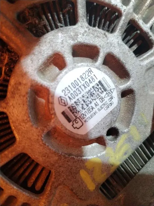ALTERNADOR 124379