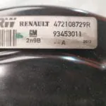 SERVOFRENO 125098