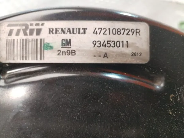 SERVOFRENO 125098