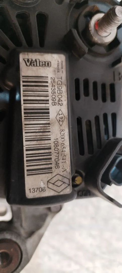 ALTERNADOR 125005