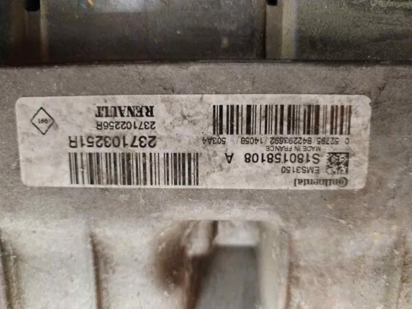 CENTRALITA MOTOR UCE 124549