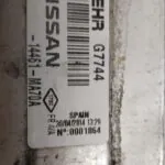 INTERCOOLER 124906
