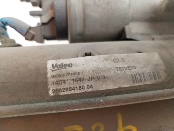 MOTOR ARRANQUE 125240