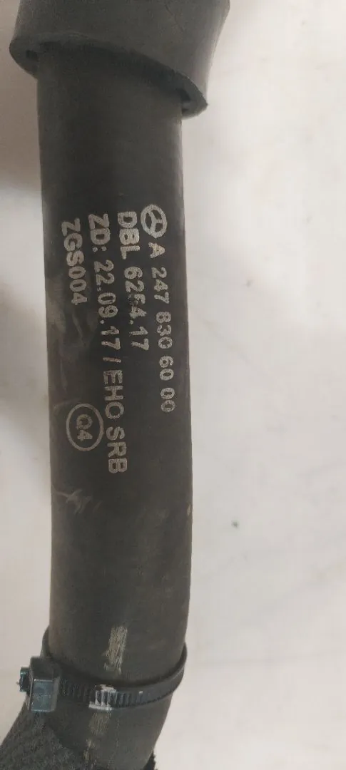 TUBO 125571