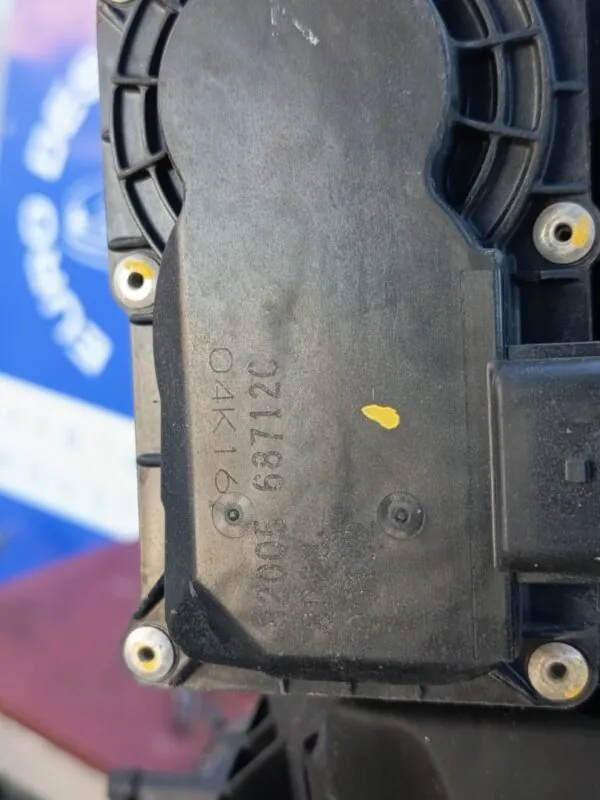 MOTOR COMPLETO 126237