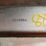 INTERCOOLER 126023