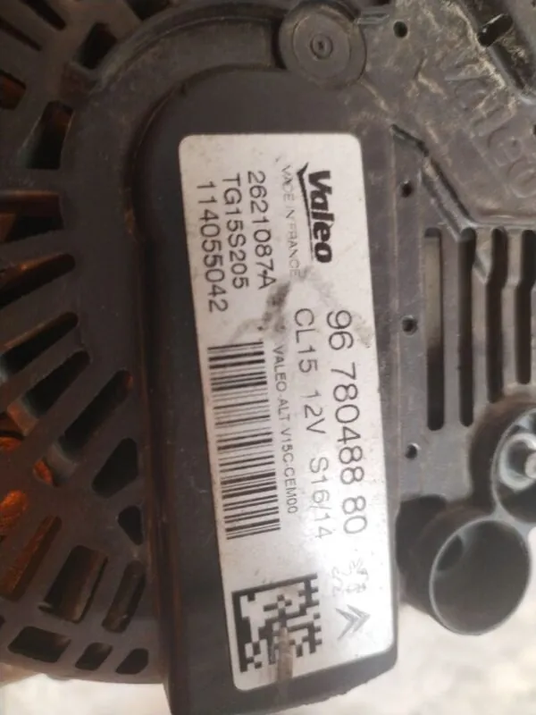 ALTERNADOR 125267