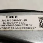 AIRBAG DELANTERO IZQUIERDO 125471